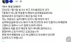 모르는 여자 도와주면 안되는 이유