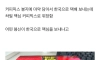 관세청이 태국 커피를 뜯어본 이유