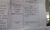 영양사 누나에게 선넘은 급식충.jpg