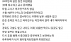 요새 많이 보이는 30대 백수 유형 .jpg