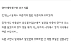 멀리서 아버지 장례식 와준 친구를 손절한 이유