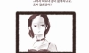 룸빵에서 창녀 울린썰