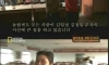 북한식 광명찾기