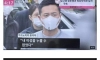 고등학생이랑 성관계 하다 들킨 일본 자위대