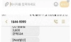 전설로 남은 체크카드 도둑ㅋㅋㅋ