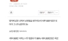 세후 300 이하는 결혼하지마라
