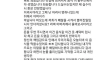배달음식 1시간반 넘어 온 썰 푼다.jpg