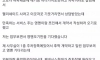팰리세이드 구매를 취소한 이유