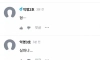 와이프랑 살자마자 이혼 할 뻔한적 있음.jpg