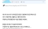 7년 사귄 여친에게 차인 남자.jpg