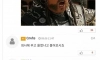 강아지 장례식 조의금... 얼마가 적당할까요?