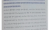 애 키우는게 진짜 힘든이유