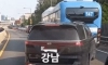 카니발은 과학입니다