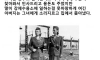 20세기 독일 최악의 악녀..jpg