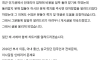 인테리어 업체에 당했을때 최적의 대처법