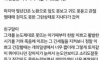 유기견을 자주 입양하는 친구.jpg