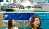카타르로 이민 가려던 연예인
