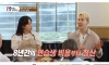 조권이 받았던 첫 정산 금액...
