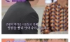 마약 안했는데 자기 돈으로 마약 검사비를 120만원이나 낸 배우