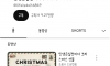 테슬라3배에 4억3천투자해 600만원 된 유투버