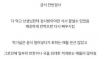 요즘엔 없어져서 다행인 악습.jpg