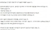 친자 아님 이혼 준비 도와주십시오