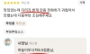 광기의 배민 컨셉.jpg