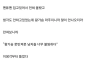 75g컵을 만나 성공한 남자