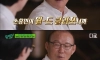 손흥민과의 친분을 자꾸 묻는 베트남 언론
