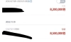 편의점 매장관리해주고 800넘게 찍는다는 다시인