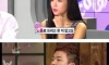연예계 7대미스터리