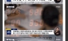 실적에 눈이 먼 국민은행 직원이 저지른 만행.jpg
