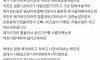 성욕이 강한 여친