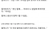 유쾌하게 돌아가신 할어버지