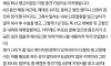 사무보조 직원이 본인을 '인사담당자'라고 생각합니다