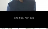 큰 실수를 한 은행여직원 벌주는 이야기