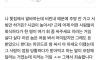 회 싸달라는 손님