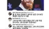 온라인상에서 악플과 시비가 많은 이유.JPG