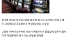 강원랜드가서 무조건 돈 따는 방법.jpg