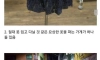 웬만하면 자취할 때 피해야할 동네
