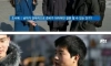돌직구 맞은 여자 아나운서