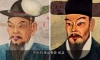 최근 복원된 이순신 초상화