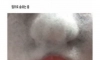 버블팩 ㅈㄹㄷ