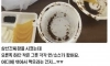 비닐 간짜장