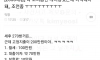 소비습관 망했는데 조언좀ㅠㅠ