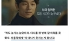 배우들도 존나 당황한다는 김은숙 작가 대본