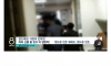 신발 벗는 것에 누구보다 진심인 한국인들