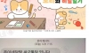 닉넴에 중요성