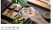 20대 때 손절 쳐야할 친구 유형