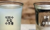의외로 전 세계적으로 안 흔한거